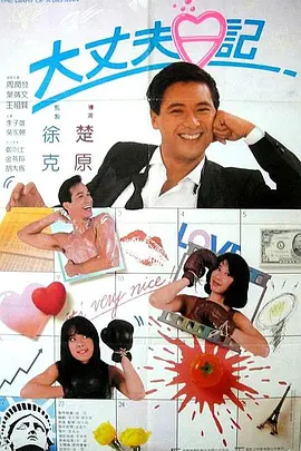 高h肉肉视频在线播放观看