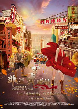 色呦呦视频在线观看