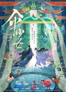 福利在线网址