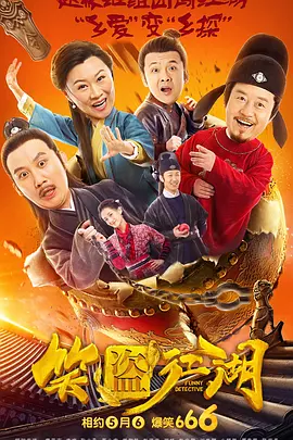 国内精品久久久久丫网址