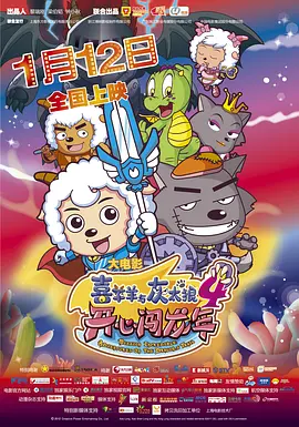 亚洲另类伦春色综合小