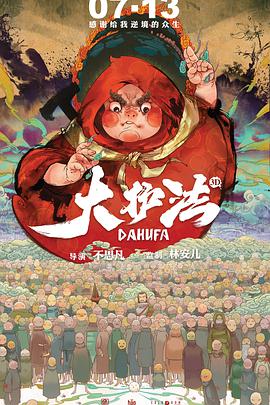 成人a视频在线观看