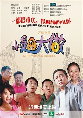 猛烈顶弄h禁欲老师h春潮视频