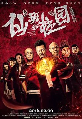 国产精品自在线拍