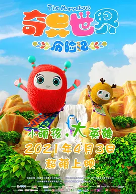 91手机在线视频