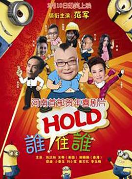 国产视频一区二区在线观看
