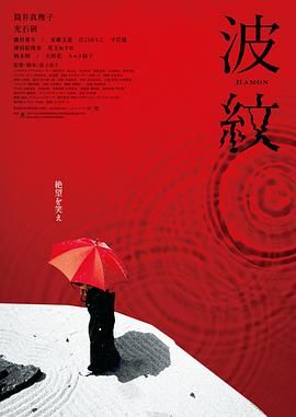 智能性爱机器人