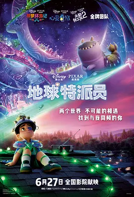 啊轻点灬大ji巴太粗太长了情侣