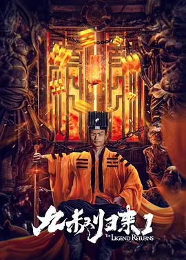 亚洲精品国产福利片