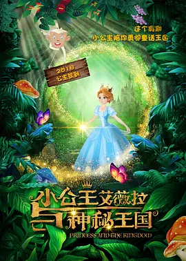 久久狠狠干