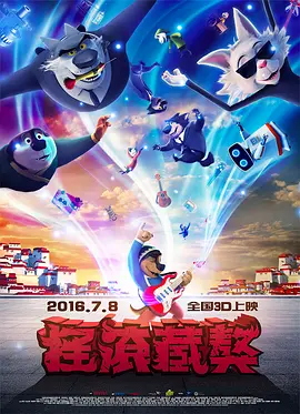 91午夜精品亚洲一区二区三区