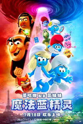 午夜av福利