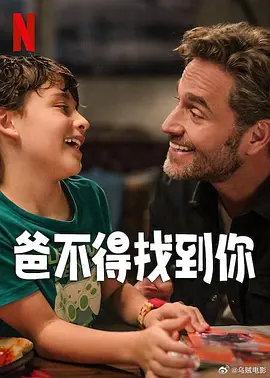 产业扶贫