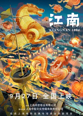射液：朋友的妈妈2