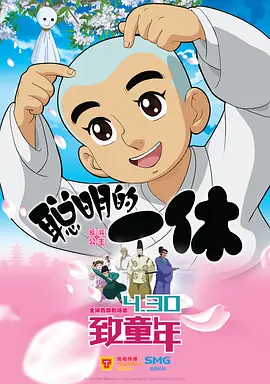 才两根手指就抖成这样了视频