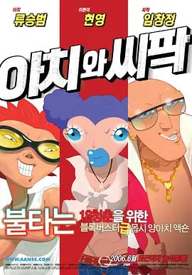 国内精品在线播放