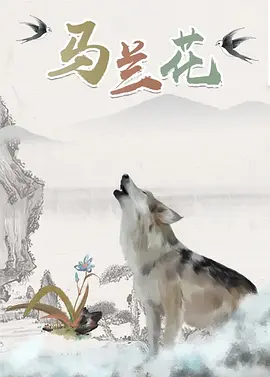 三上悠亚上司中文字幕