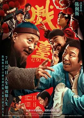 美女国产在线