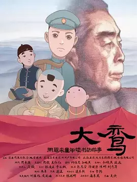 国产成人综合95精品视频免费