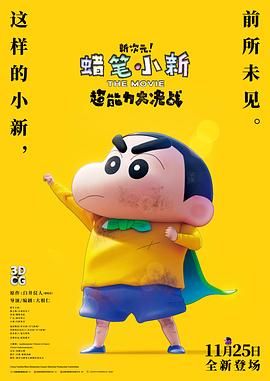 日韩亚洲欧美一区