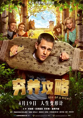 麻豆tv视频网