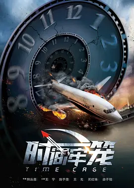 国产精品传媒