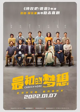 后进极品圆润翘臀在线播放