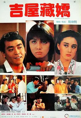 日韩在线a视频免费播放