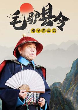国产黄色片在线免费观看