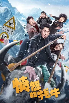 成人中文字幕在线观看