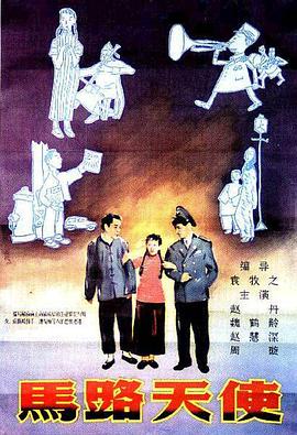 爱色影音