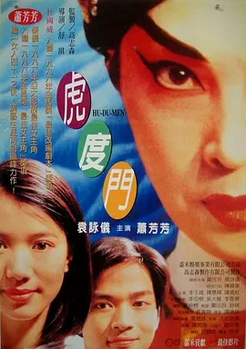 亚洲精品 自拍