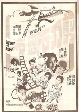 国产亚洲精品福利在线