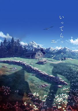 国产福利久久