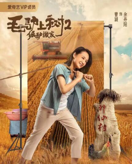 欧美日韩亚洲在线