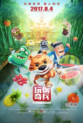 岳女和我同床啪啪