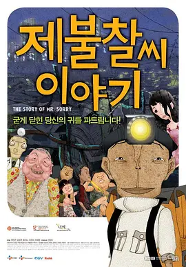一本色道久久加勒比精品