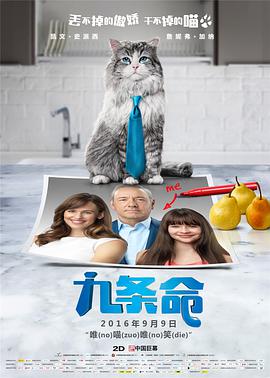 狠狠色丁香婷婷久久