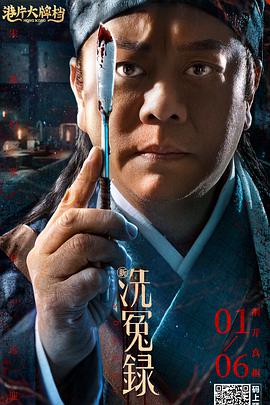 日本,按摩,偷窥