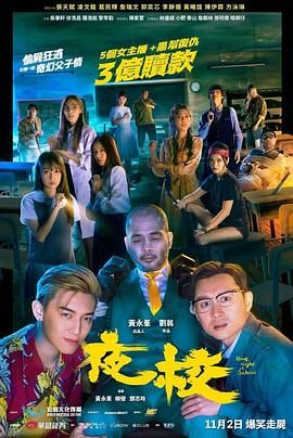 五月天狠狠干