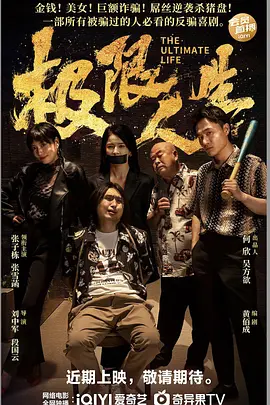 少妇被脔日常h情隐高h视频