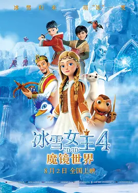 色综合图