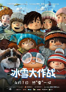 中文字幕亚洲在线