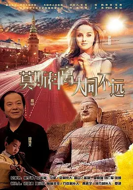 国产二区视频在线观看