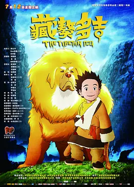 欧美精品91