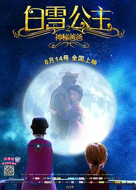 亚洲国产精品久久精品成人