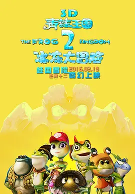 国产精品久久一区