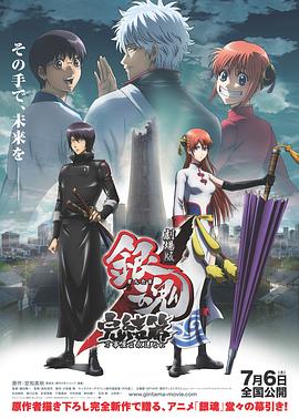 小镇姑娘bd电影完整版