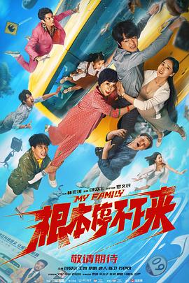 日韩中文在线中文网三级