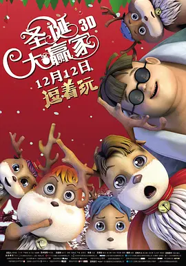 九色九色九色在线综合888